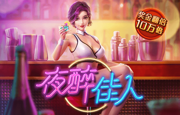 幸运pk10