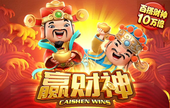 爱游戏ayx官方全站