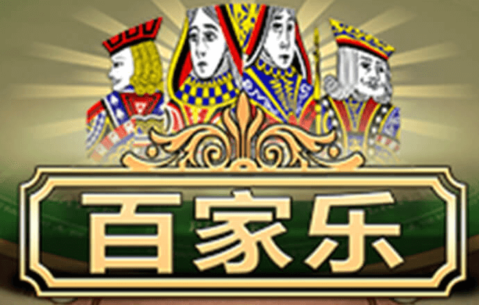 头头体育平台